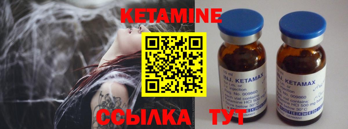 Каннабис  Вход с VPN  Выкса  Кокаин  Гашиш  Меф МЯУ МЯУ  