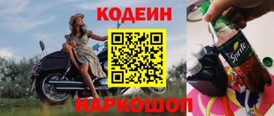не бодяженный Аргун