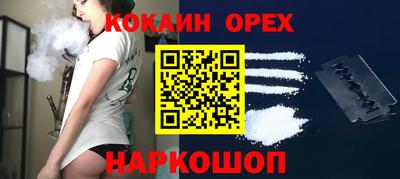 не бодяженный Аргун
