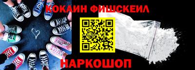 сатива Апшеронск