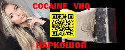 наркотики Апрелевка