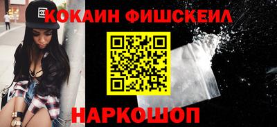 не бодяженный Аргун