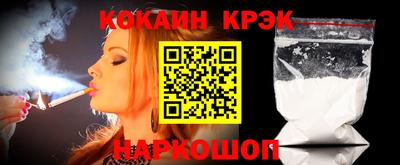 не бодяженный Аргун