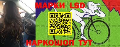 наркотики Апрелевка