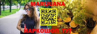 наркотики Апрелевка