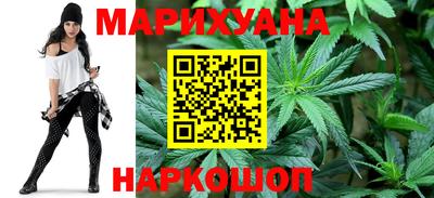 наркотики Апрелевка