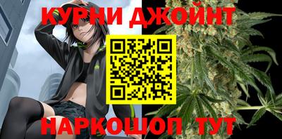 наркотики Апрелевка