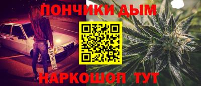 наркотики Апрелевка