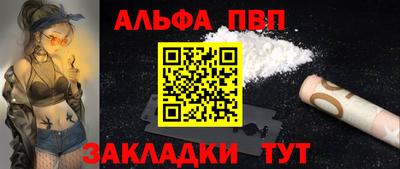 не бодяженный Аргун