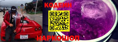 не бодяженный Аргун