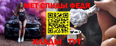 наркотики Апрелевка