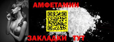 наркотики Апрелевка