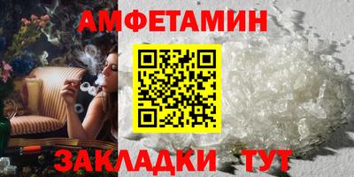 наркотики Апрелевка