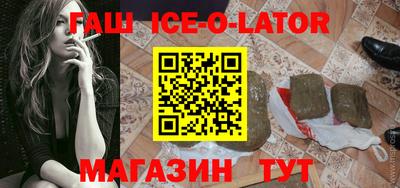 не бодяженный Аргун