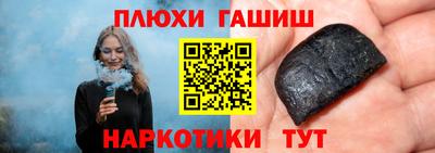 не бодяженный Аргун