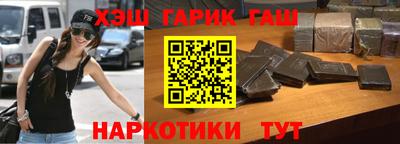 не бодяженный Аргун