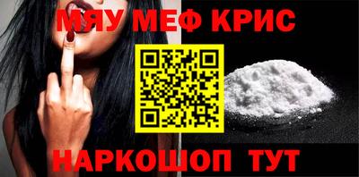 наркотики Апрелевка
