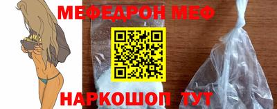 не бодяженный Аргун