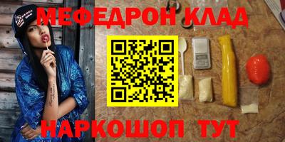 наркотики Апрелевка
